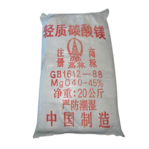 随州玻璃用碳酸镁使用说明